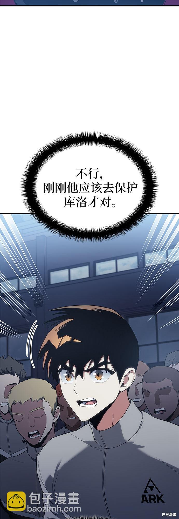 第17话50