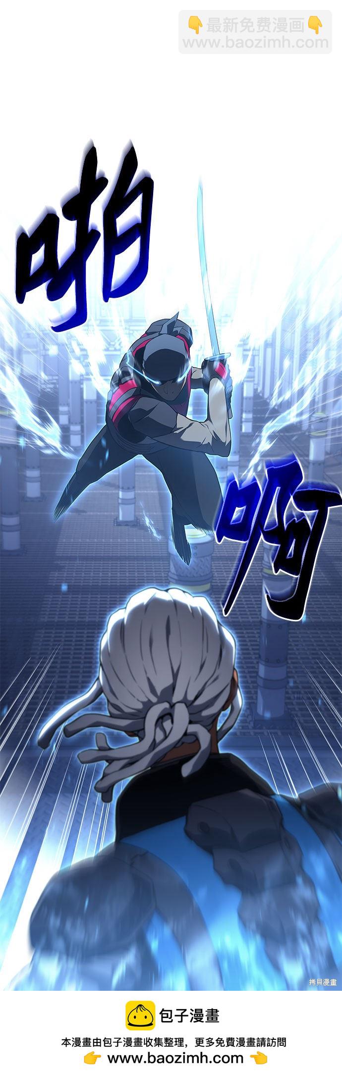 第17话53