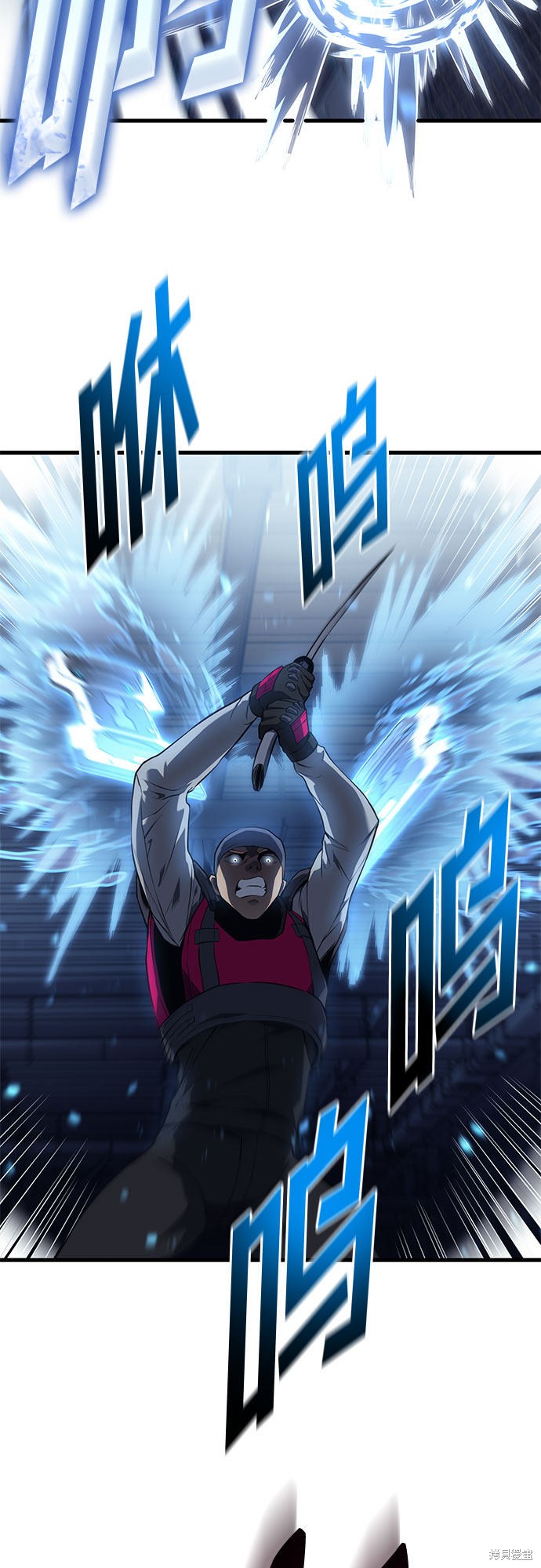 第17话56