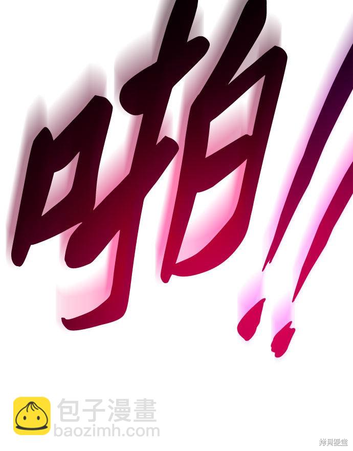 第17话57