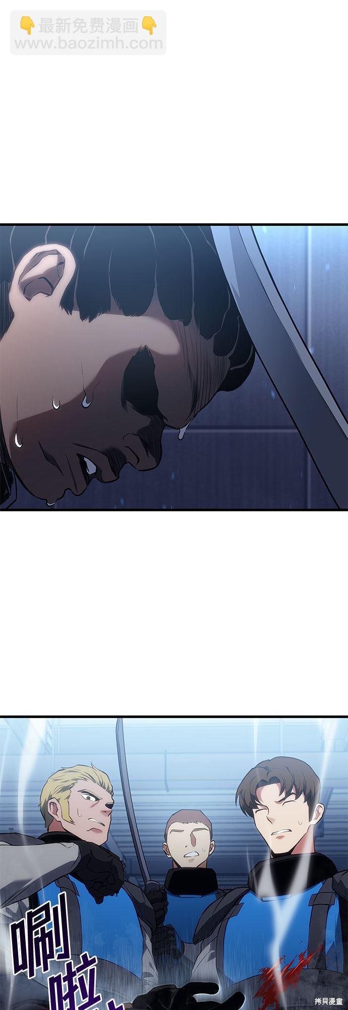 第17话58