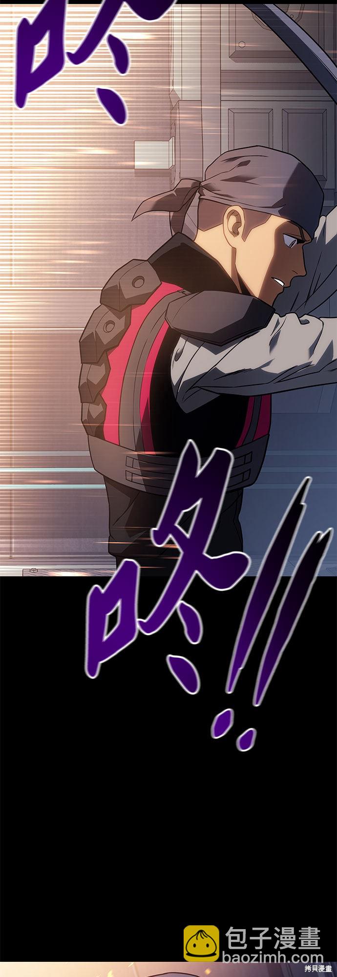 第17话67
