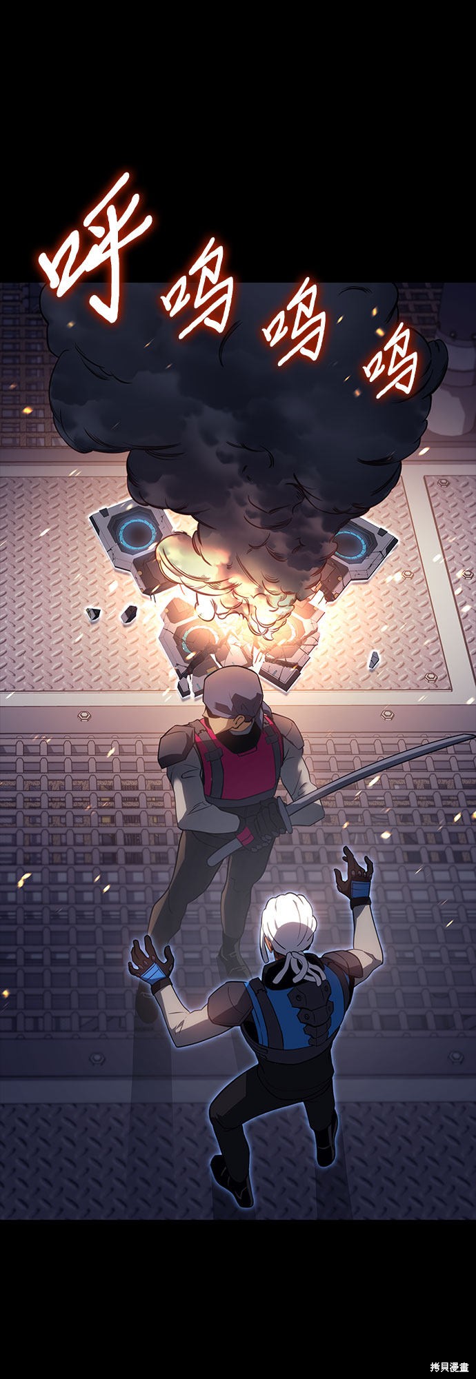 第17话69