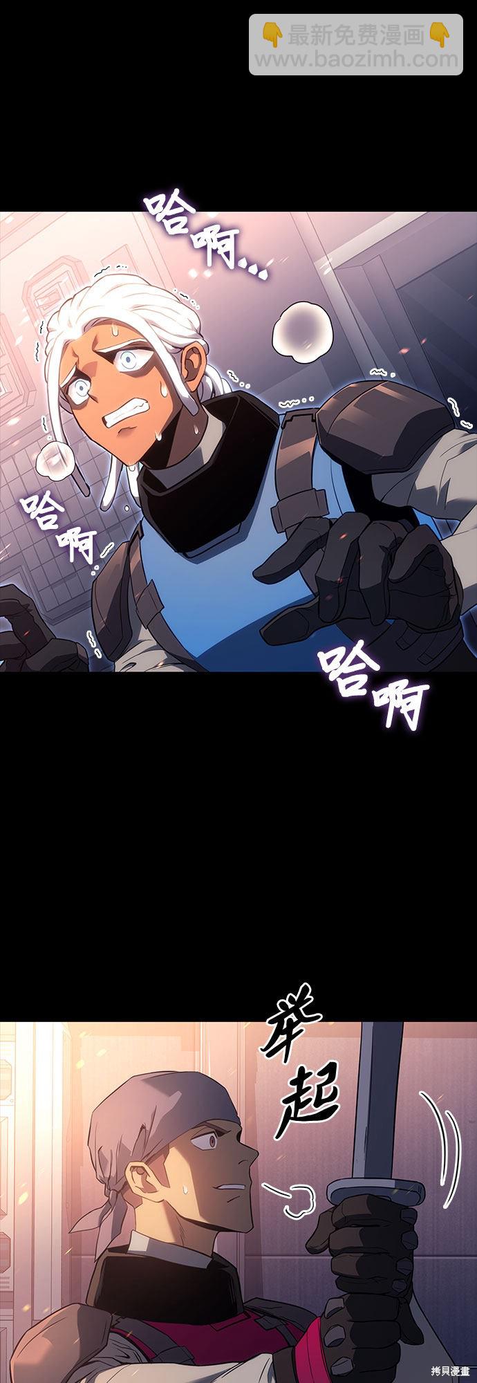 第17话70