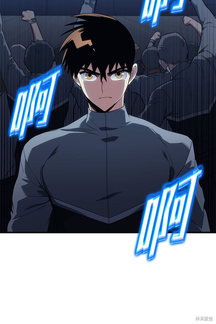 第17话73