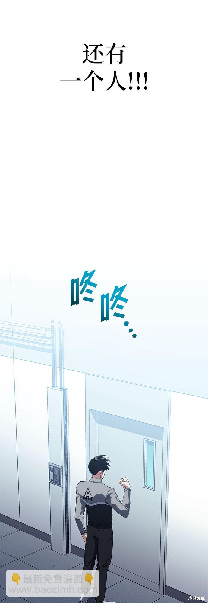 第17话90