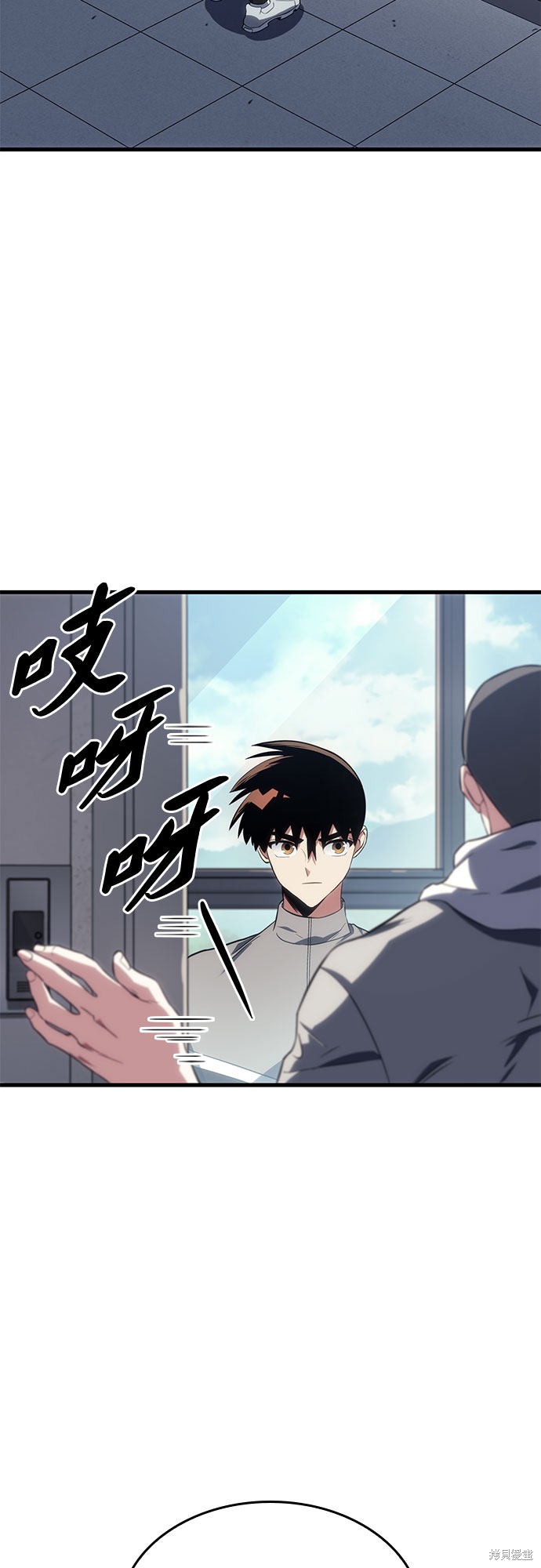 第17话91