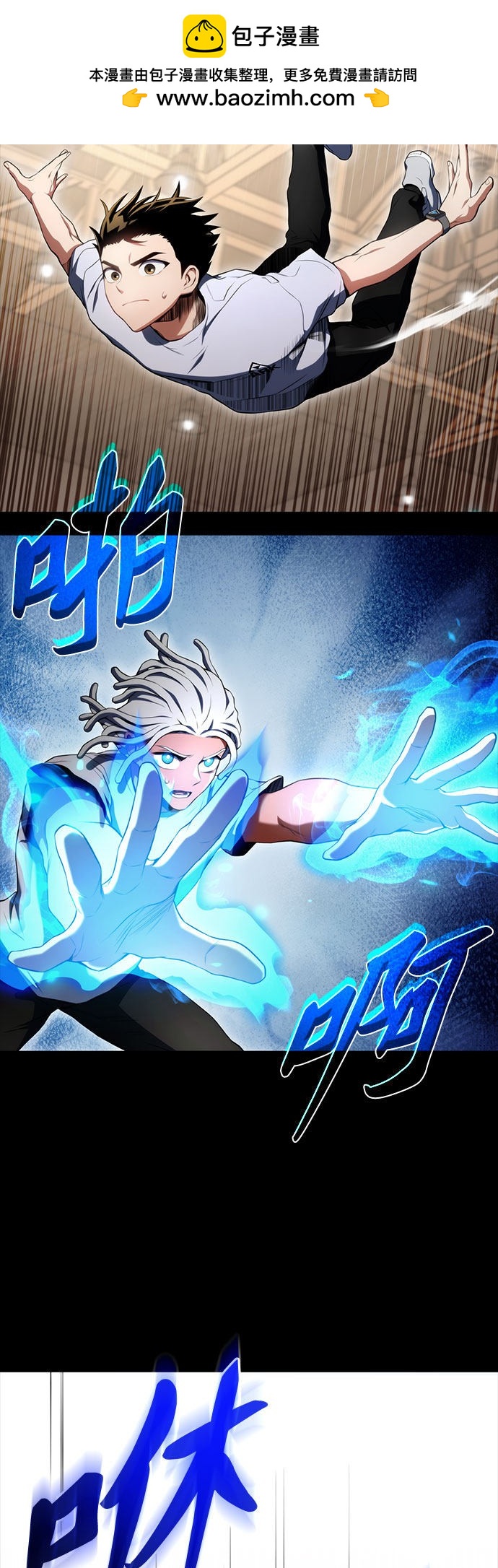 第21话1