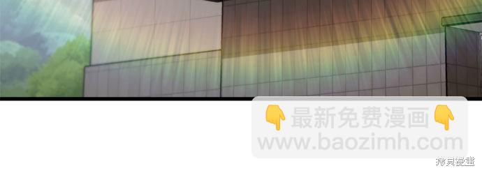 第21话44