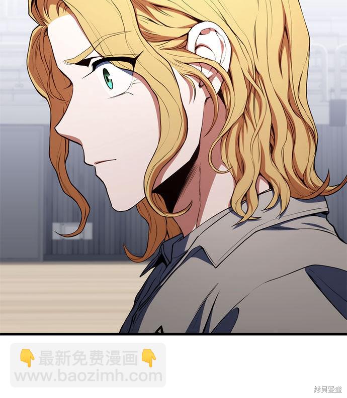 第21话70