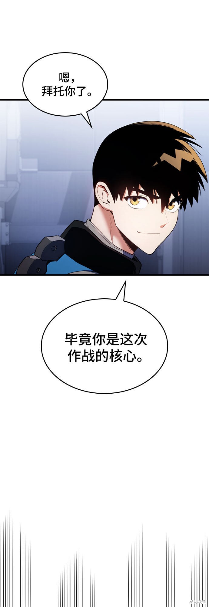 第21话79