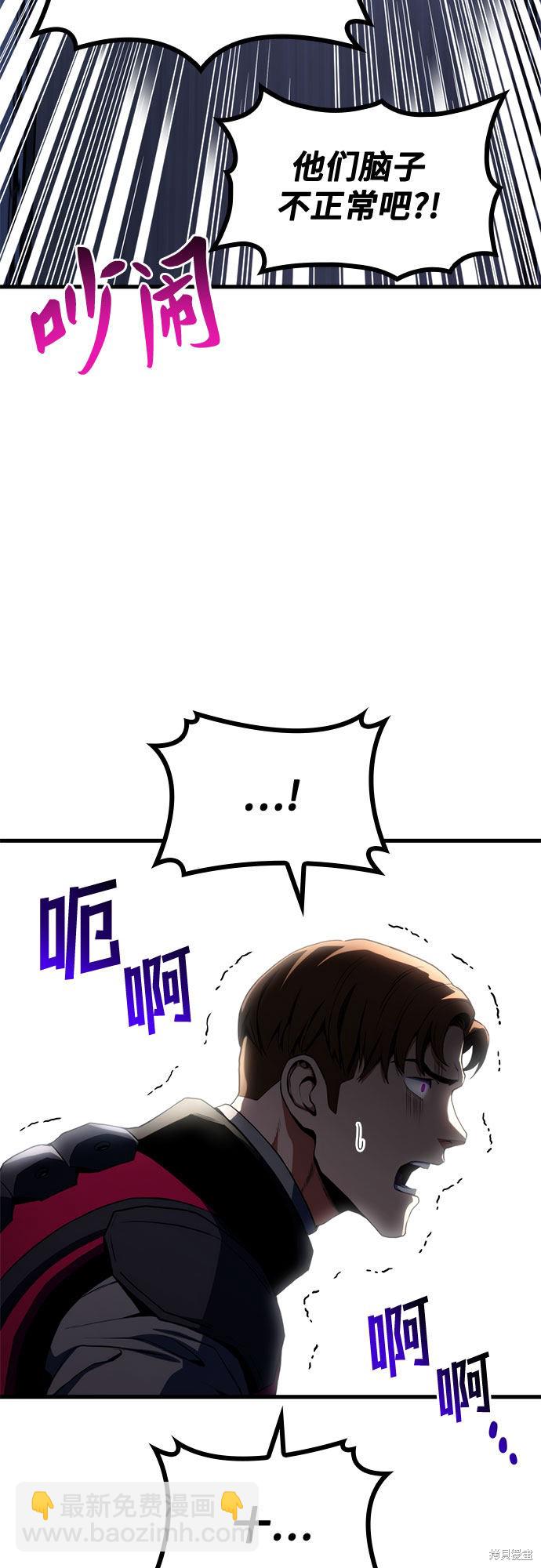 第21话83