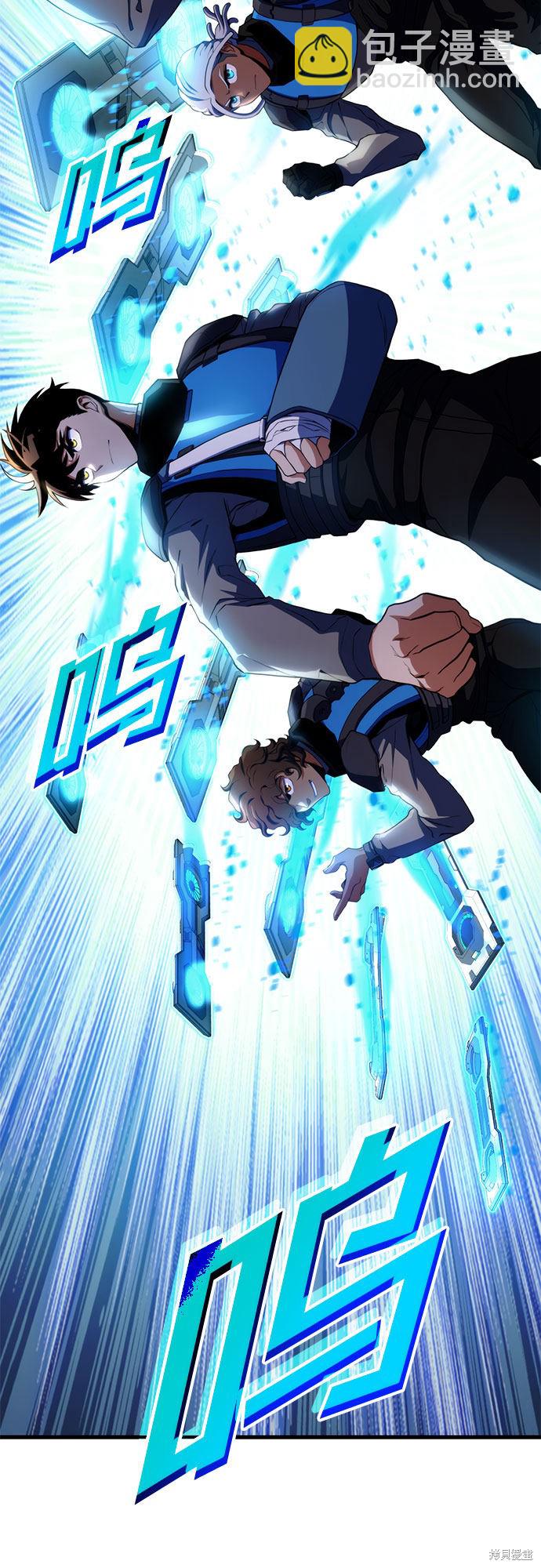 第21话85