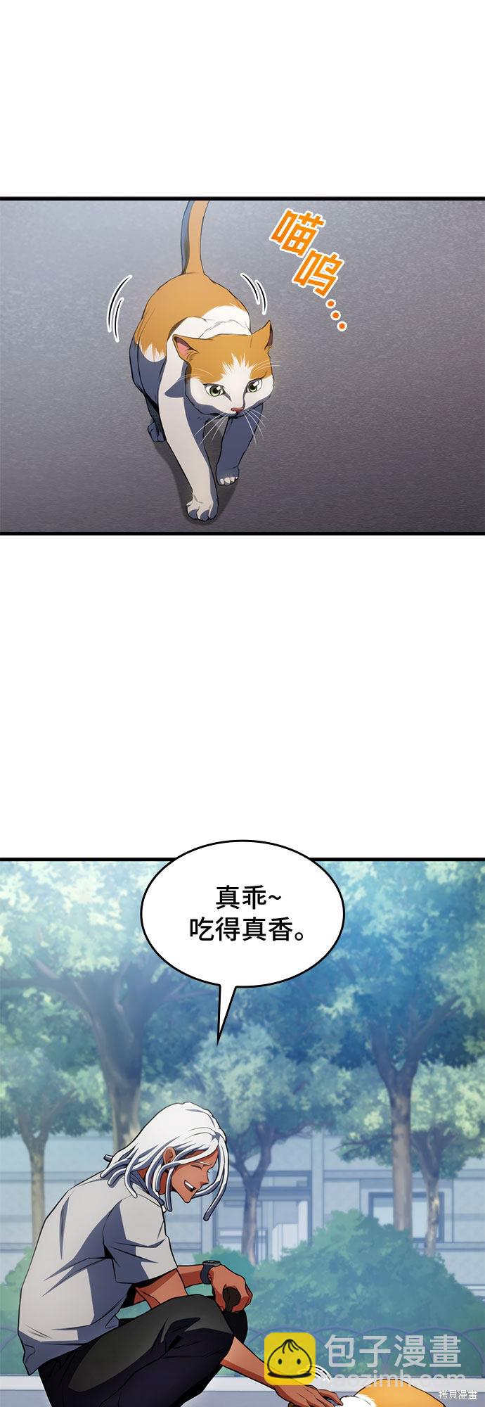 第24话35