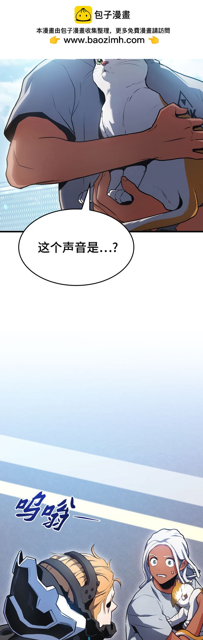 第25话1