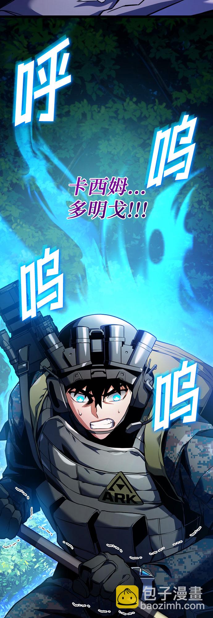 第30话1