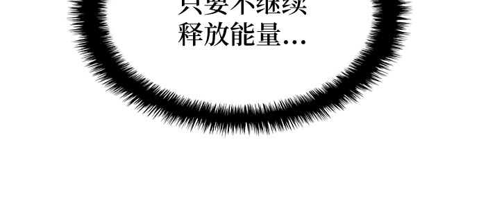 第30话11