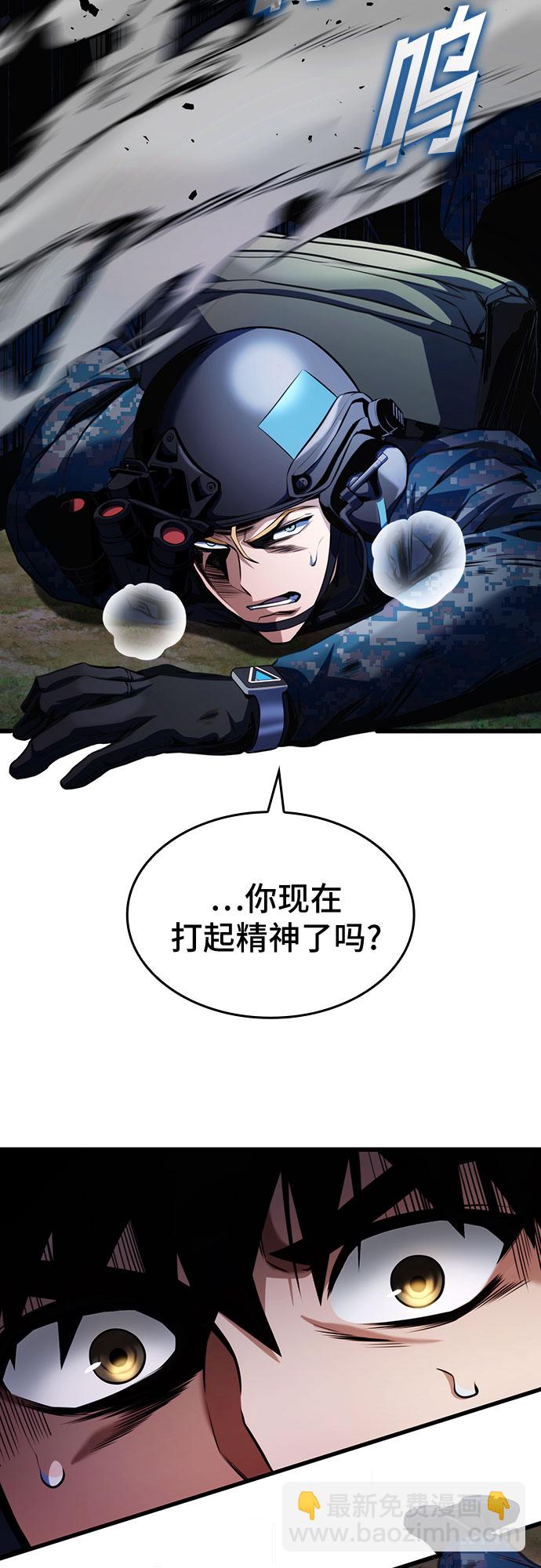 第30话23