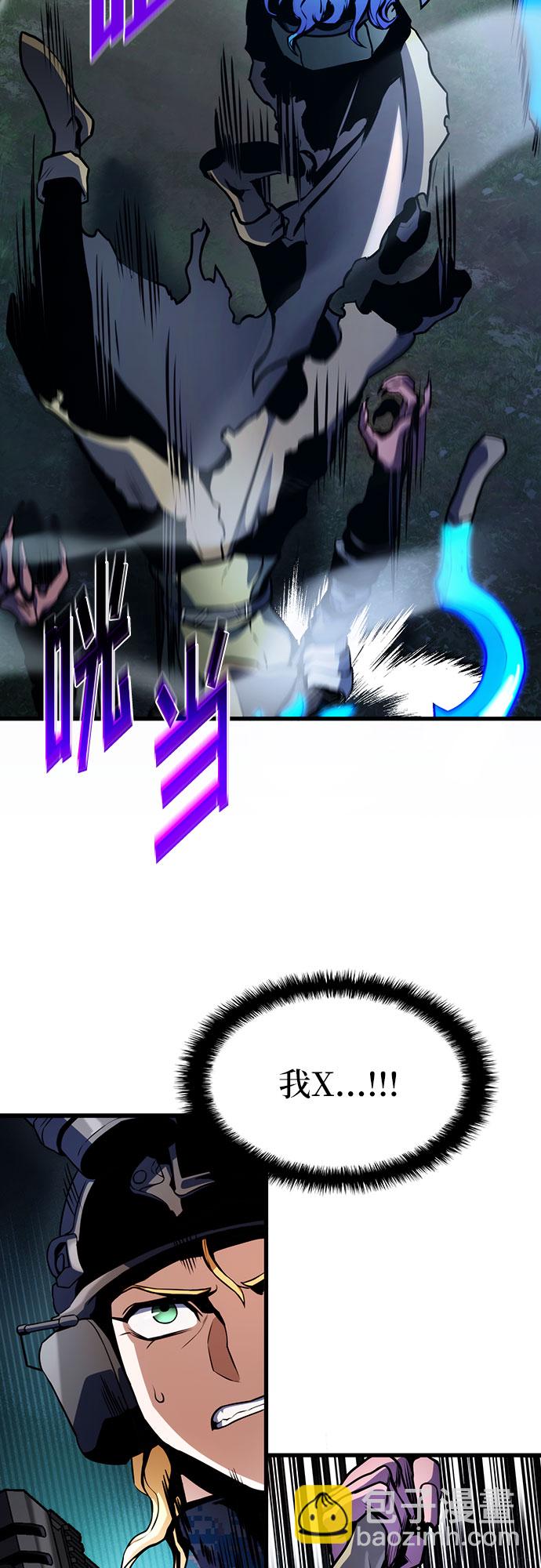 第30话51
