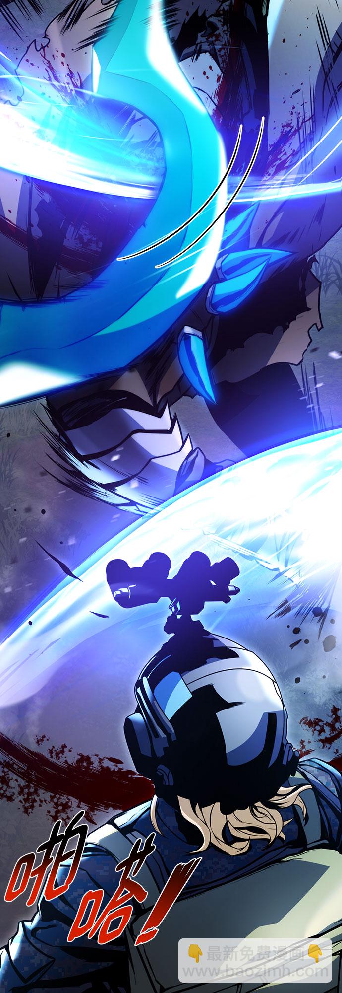 第30话55