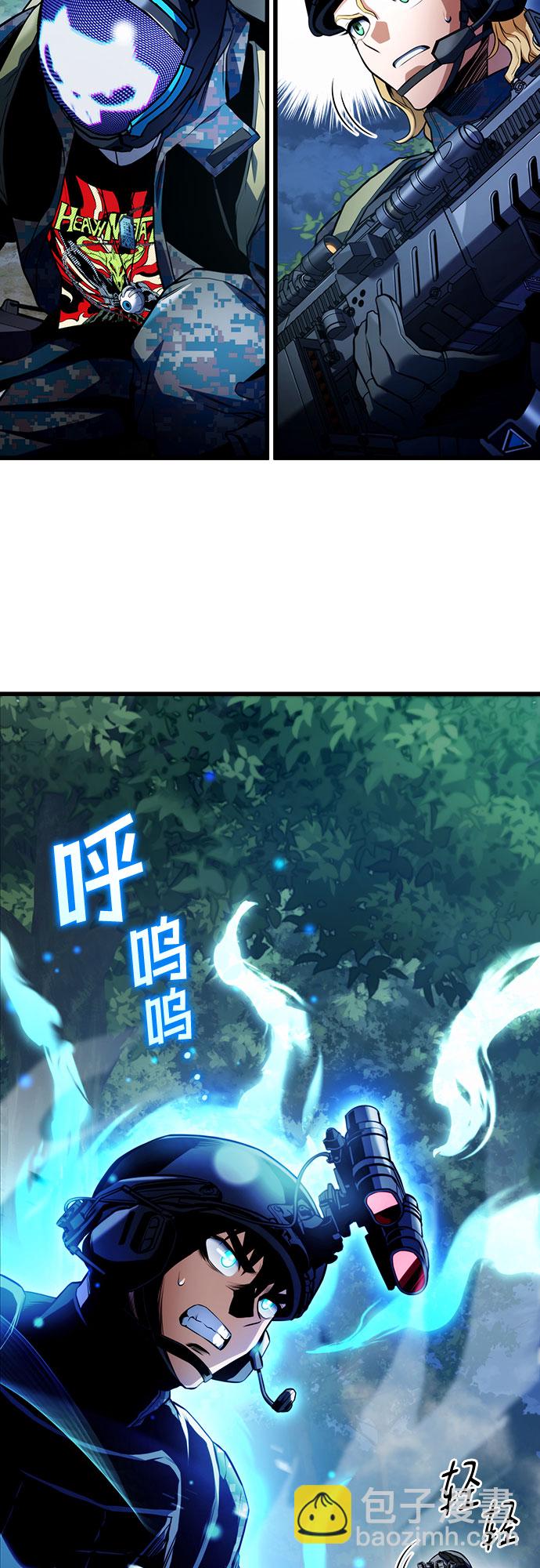 第30话9