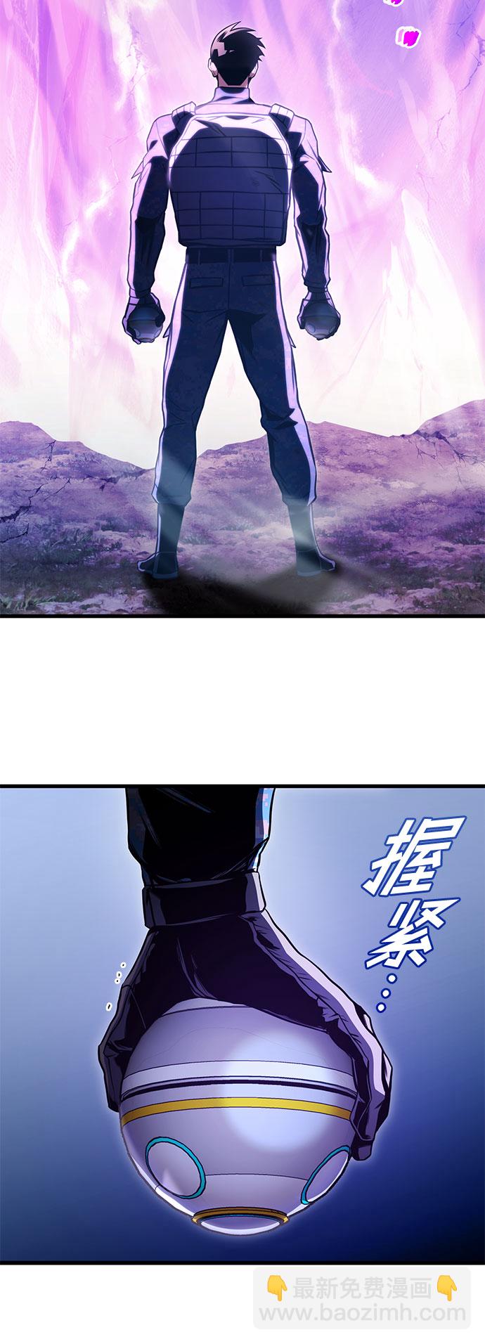 第30话91