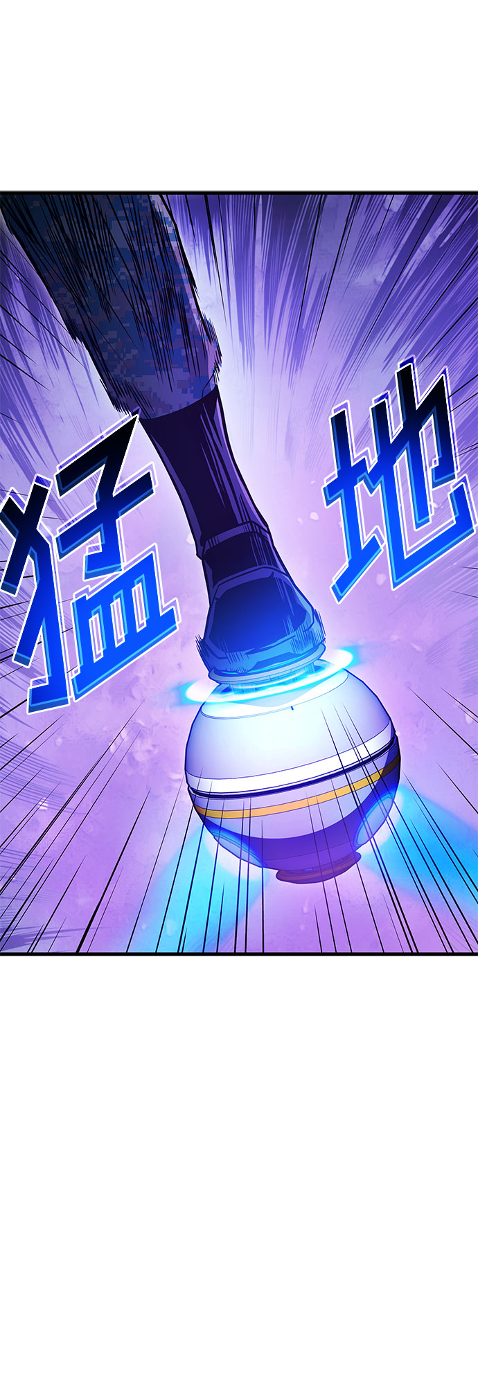 第31话14