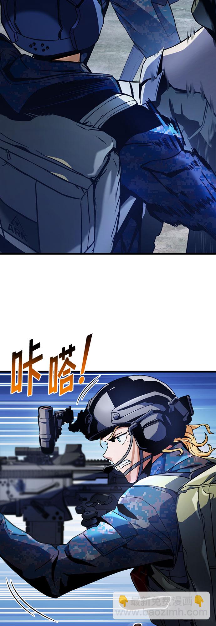 第31话26