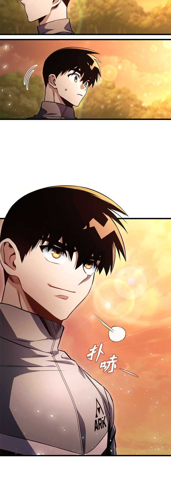 第31话94