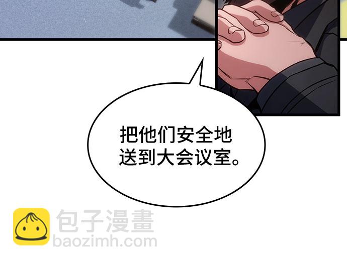 第32话5