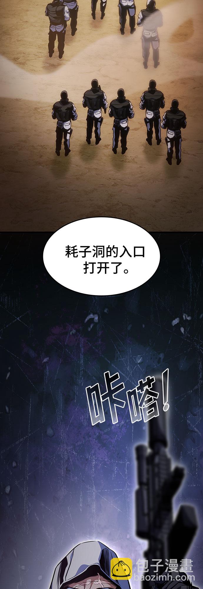 第35话84