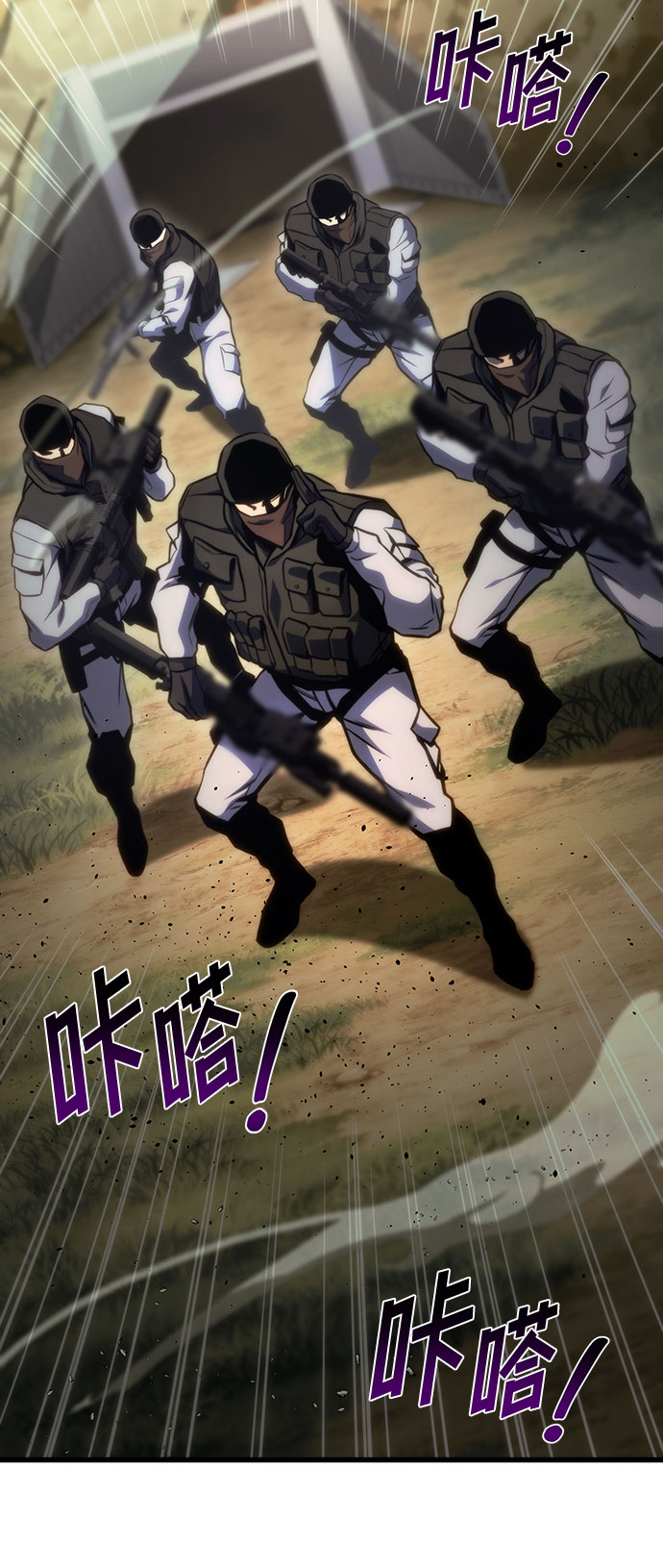 第36话50