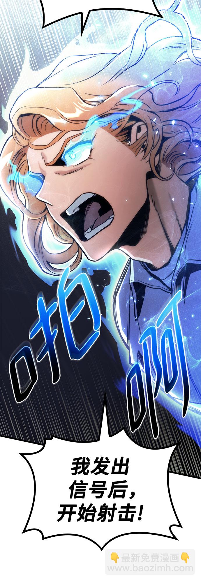 第36话54