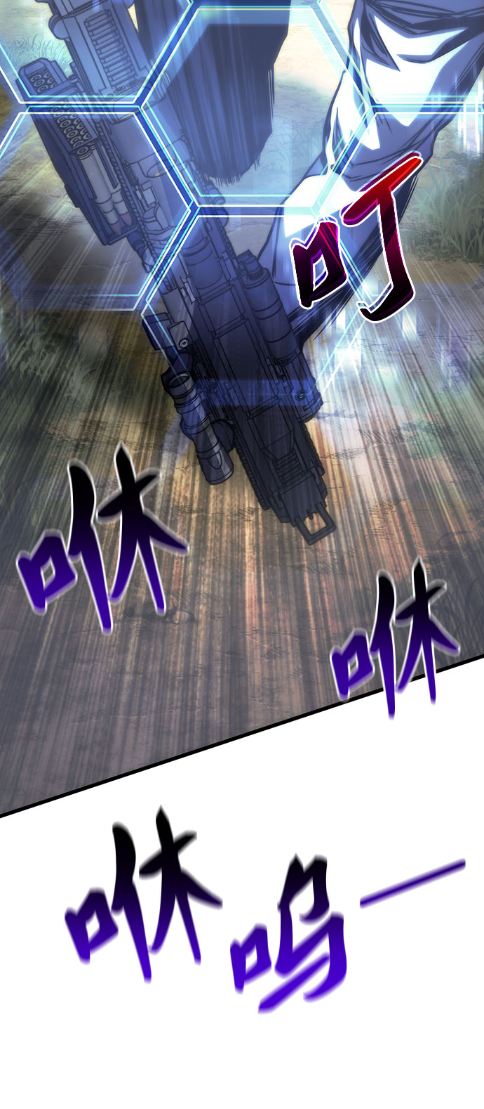 第36话59