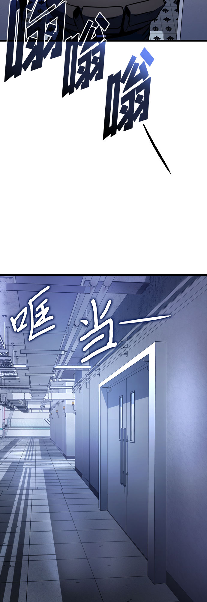 第43话42