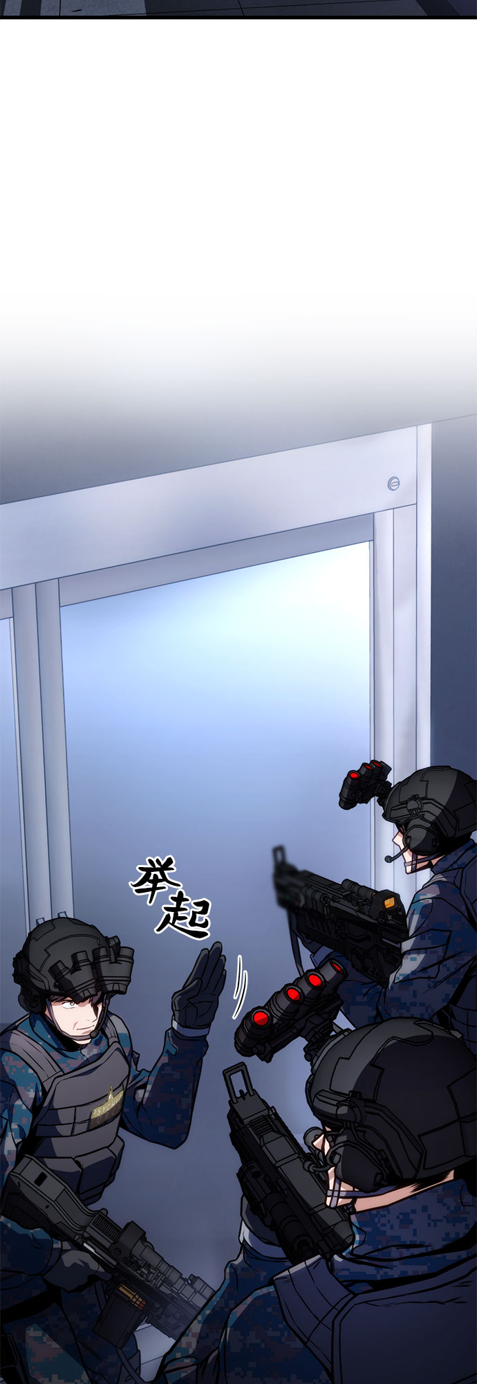 第43话43