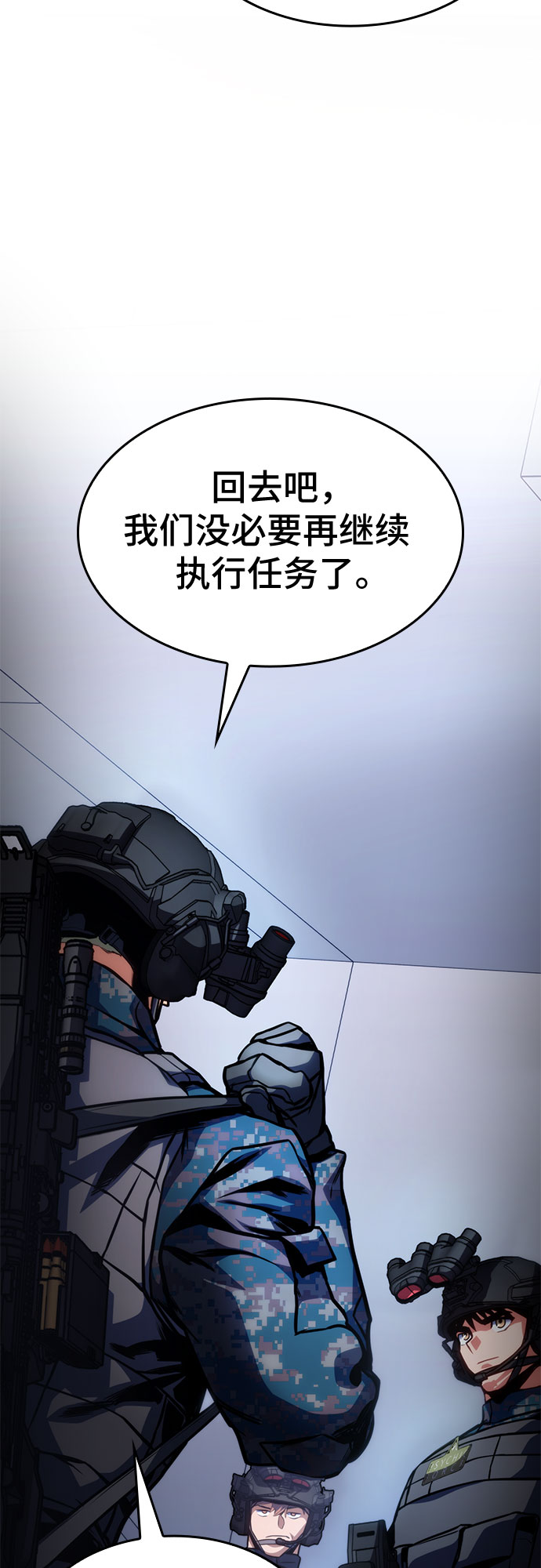 第43话62