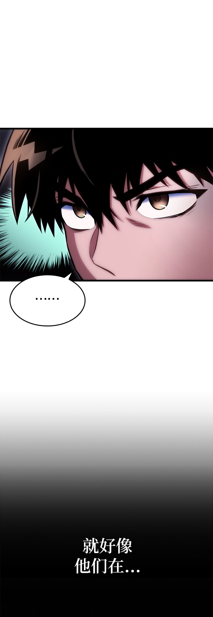 第43话66