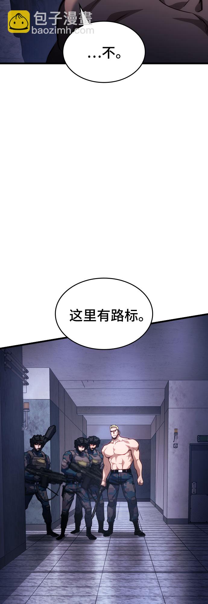 第45话12