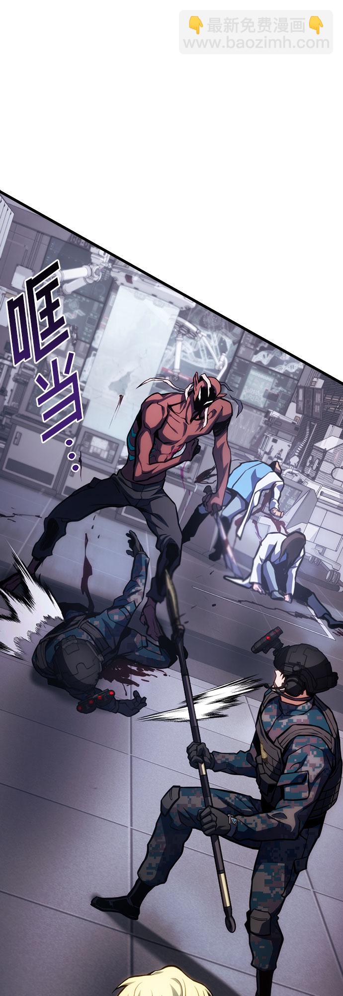 第45话52