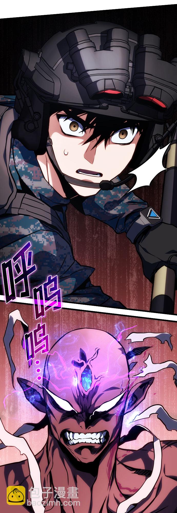 第45话54