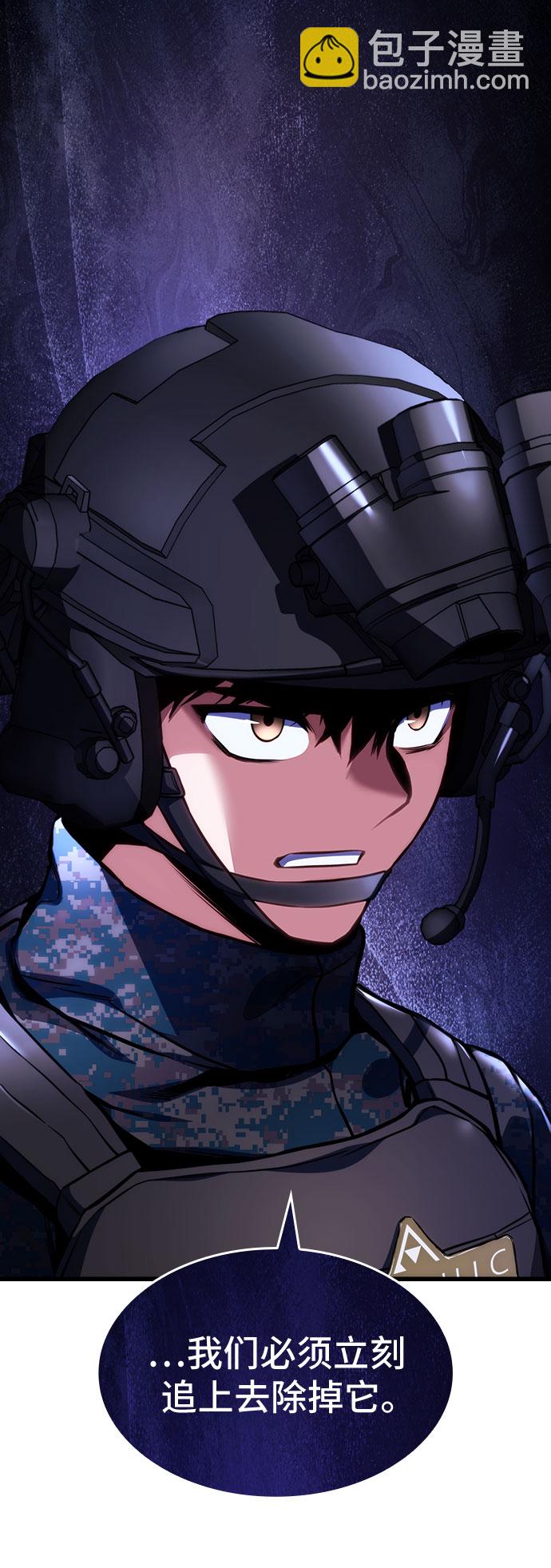 第45话61