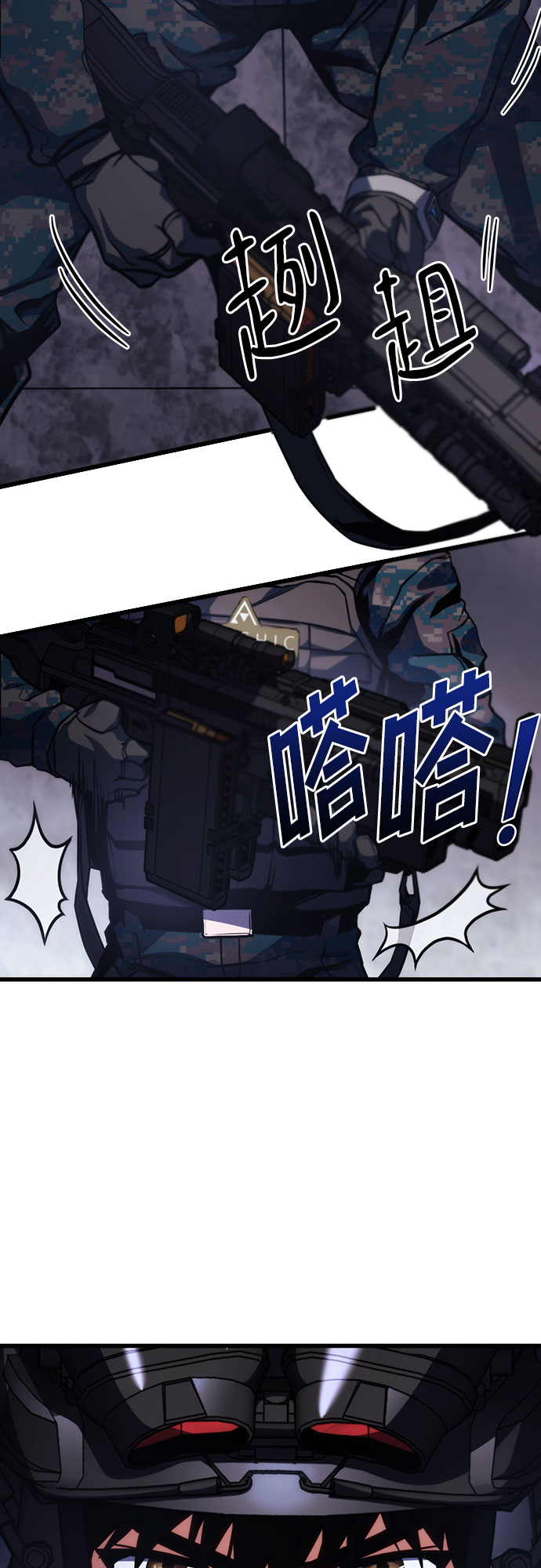 第45话80