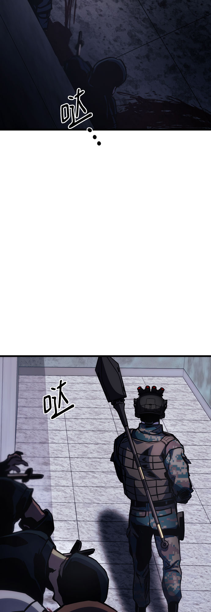 第45话84