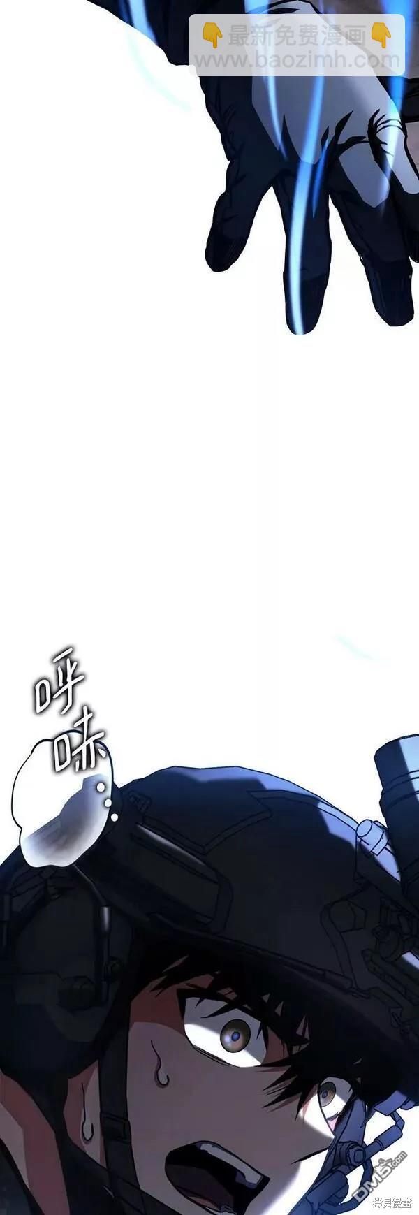 第46话22