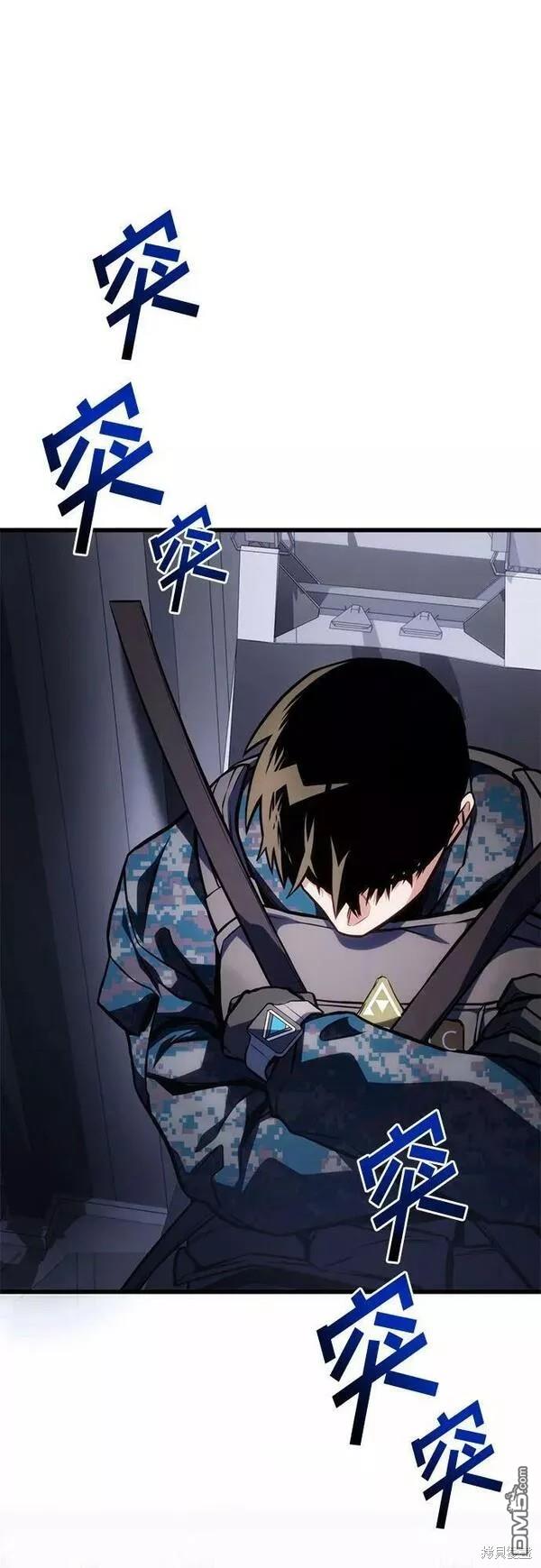 第46话90