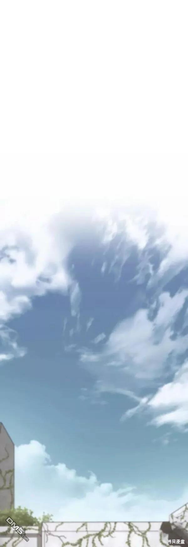 第53话11