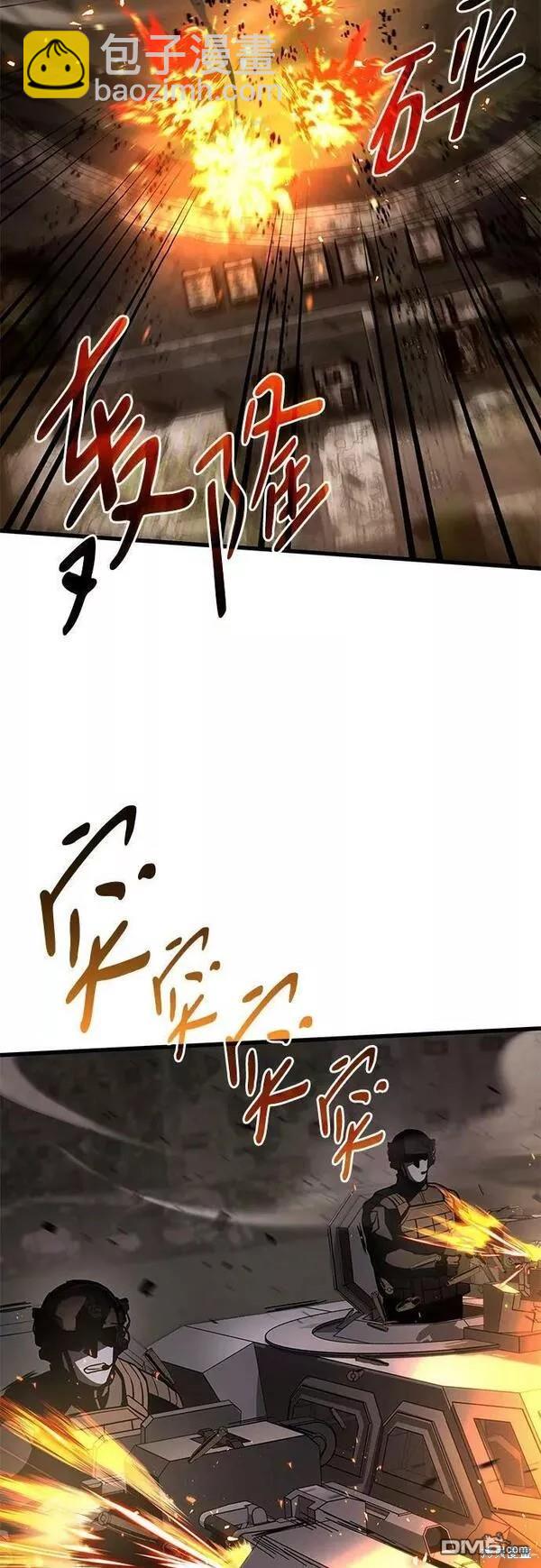 第53话22