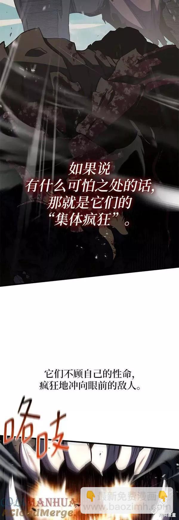 第53话27