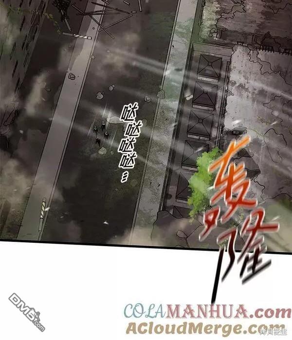 第53话30